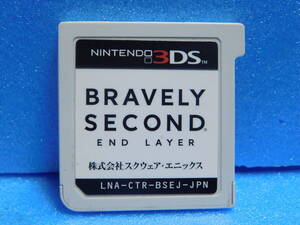 【A930】 3DSソフト ブレイブリーセカンド END LAYER