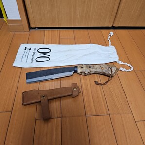 ネルデザインワークス natakezuru ナタケズル