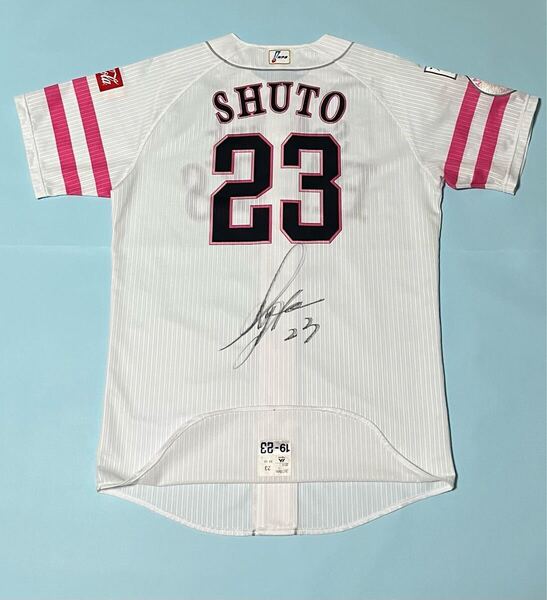 送料無料 即決 福岡ソフトバンクホークス 周東佑京選手ユニフォーム 2019年度球団支給品