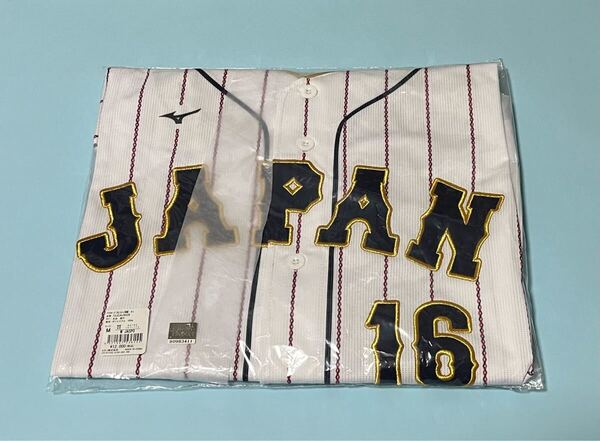 送料無料 即決 新品未開封 2023WBC日本代表 大谷翔平選手ユニフォーム 刺繍 Mサイズ 世界制覇 MIZUNO