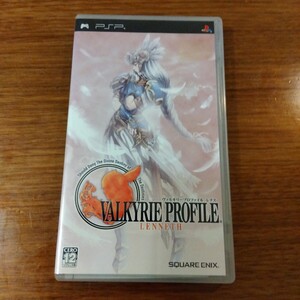 送料無料 【PSP】 ヴァルキリープロファイル -レナス- 箱、取説 付き