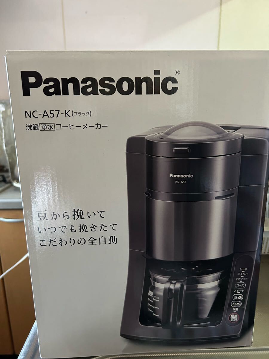2025年最新】Yahoo!オークション -コーヒーメーカー 未使用