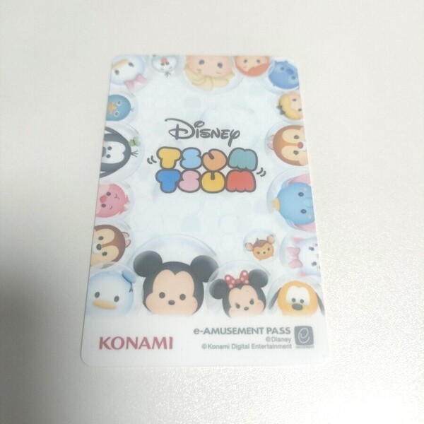 e-amusement pass ディズニー ツムツム