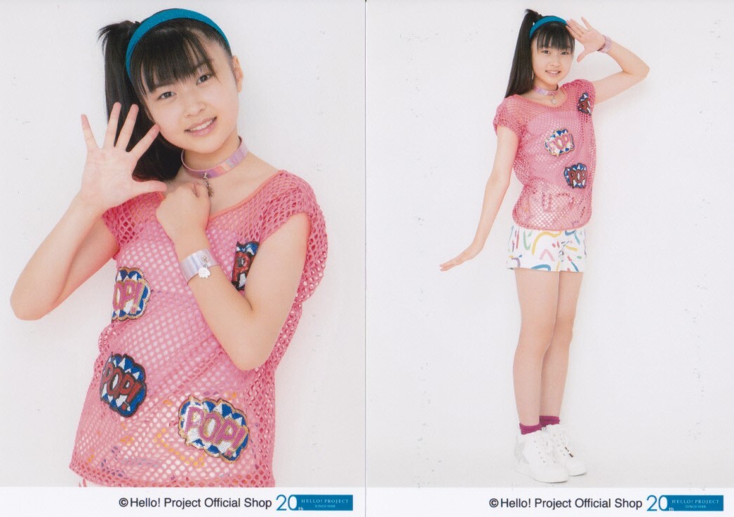 2025年最新】Yahoo!オークション -#岡村美波の中古品・新品・未