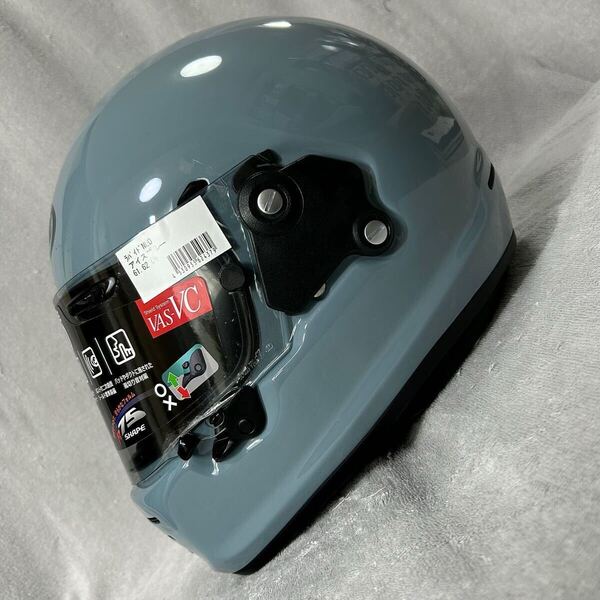 ★24年製 未使用 Arai RAPIDE-NEO 61-62cm XLサイズ アライ ラパイドネオ フルフェイス ヘルメット アイスブルー 付属あり A61111-3