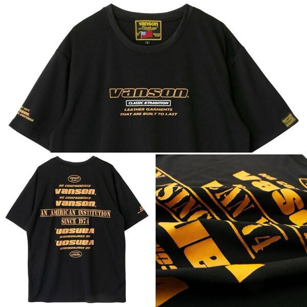 ★未使用品 VANSON VSE25802S BK/YE Mサイズ バンソン メッシュTシャツ 半袖 吸汗速乾 春夏に最適 A70520-18