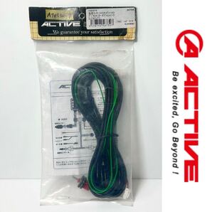 ★ ACTIVE アクティブ 温度センター スイッチング ハーネス デジタルモニター 1080074 レブ&テンプ 未開封 A70530-7