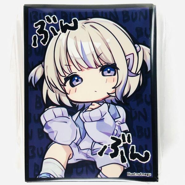 ホロライブ 轟はじめ ぶんぶん 番長 SD スリーブ ホロカ アクアアルタ