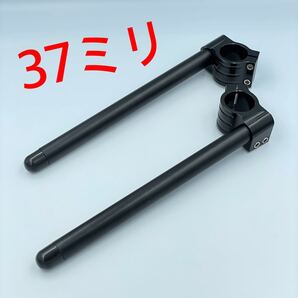 ブラック☆☆37パイ 22mm アルミ セパハン セパレート ハンドル バイク ykshopb ykshoph
