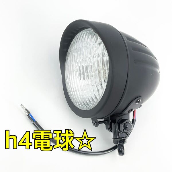 ブラック☆4.5インチ ベーツライト H4 ヘッドライト チョッパー ボバー バイク ykshopb