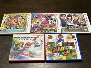 【1円〜】(5本セット)ニンテンドー3DS ソフト 妖怪ウォッチ2本家 妖怪ウォッチ3 マリオカート7 スーパーマリオ3Dランド 逆転裁判6