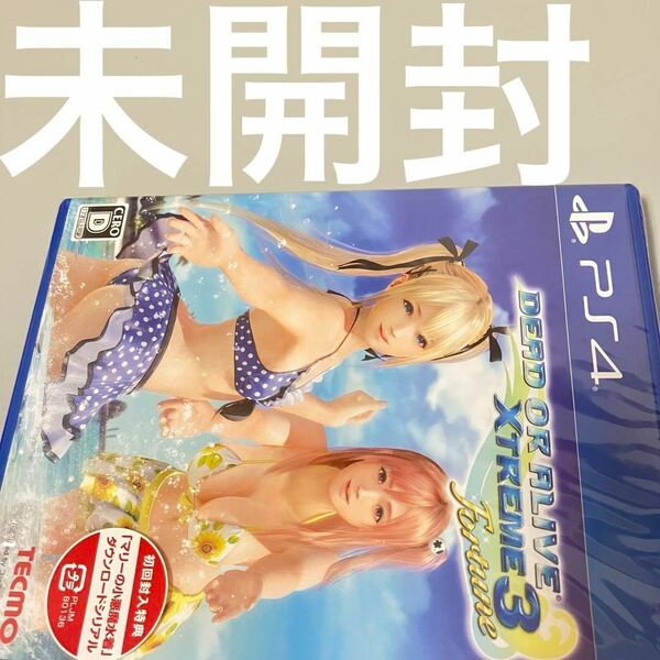 未開封 PS4 DEAD OR ALIVE Xtreme 3 Fortune デッドオアアライブ エクストリーム3 フォーチュン 初回封入特典 マリーの小悪魔水着