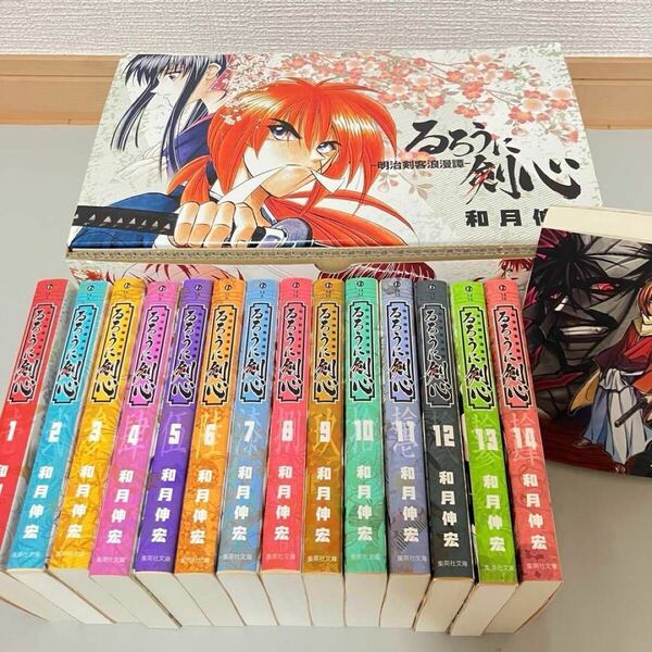 るろうに剣心 化粧箱入り文庫版 全14巻 + アナザーストーリーズ 外箱付き 明治剣客浪漫譚 北海道編 和月伸宏 黒碕薫 ジャンプSQ スクエア