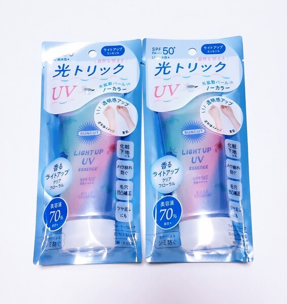 KOSE サンカット トーンアップUV エッセンス 日焼け止め ノーカラー 80g 2本セット 未開封 送料込み