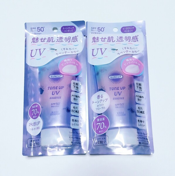 KOSE サンカット トーンアップUV エッセンス 日焼け止め ラベンダー 80g 2本セット 未開封
