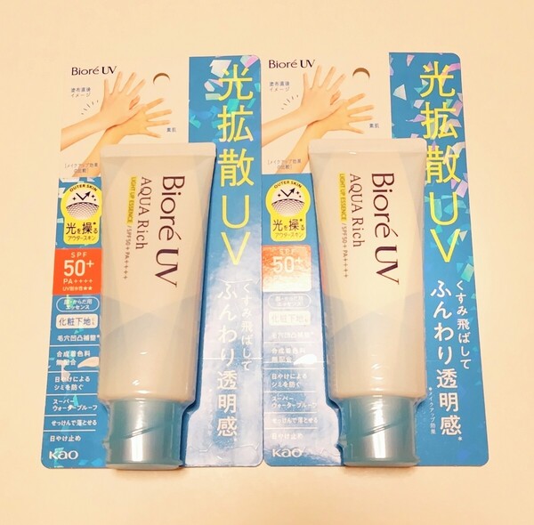 ビオレUV アクアリッチ ライトアップエッセンス 日焼け止め 70g 2本セット 未開封 送料込み