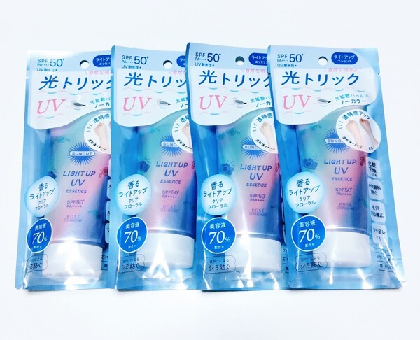 KOSE サンカット トーンアップUV エッセンス 日焼け止め ノーカラー 80g 4本セット 未開封 送料込み