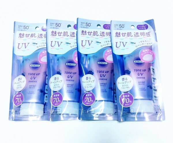 KOSE サンカット トーンアップUV エッセンス 日焼け止め ラベンダー 80g 4本セット 未開封 送料込み