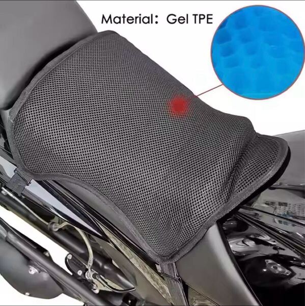 ゲルクッション バイクシート 巻き付けタイプ ゲルザブ