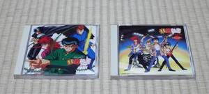 CD「幽遊白書」オリジナルサウンドトラック、ミュージックバトル編 2枚セット売り 佐々木望、緒方恵美、他