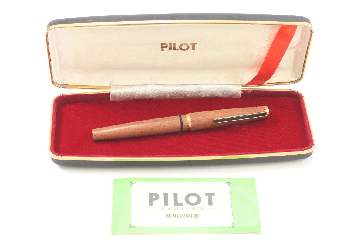 パイロット カスタム 万年筆 18K Fニブ PILOT ストライプ 蝕刻