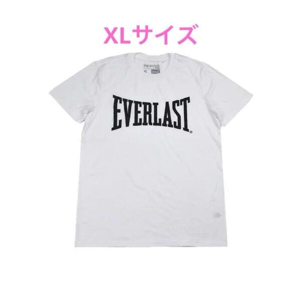 EVERLAST エバーラスト モデル Tシャツ XL サイズ 半袖 白
