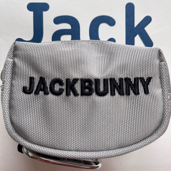 送料無料ジャックバニーbyパーリーゲイツ定番BIG JACK BUNNYボールポーチケース(2個用)JBカラビナtee挿し光沢防汚性希少Gray(大特価)新品