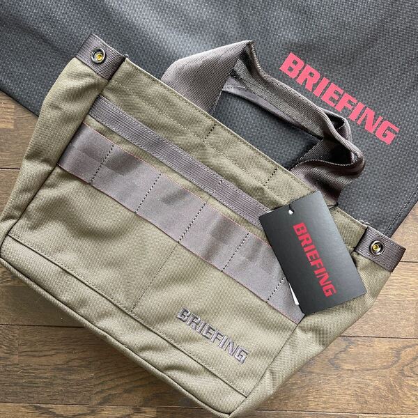 送料無料BRIEFINGブリーフィングPRO想定CLASSICカートバッグCORDURA TL NYLON撥水耐摩耗性拡張スナップ着脱keyホルダーECO R.Green新品