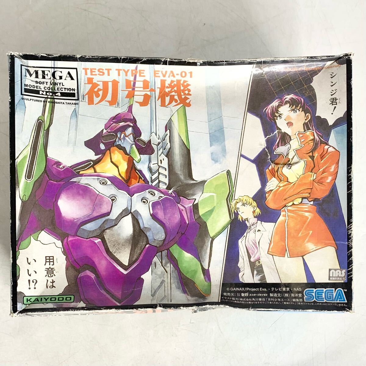 2025年最新】Yahoo!オークション -海洋堂ガレージキットの中古品