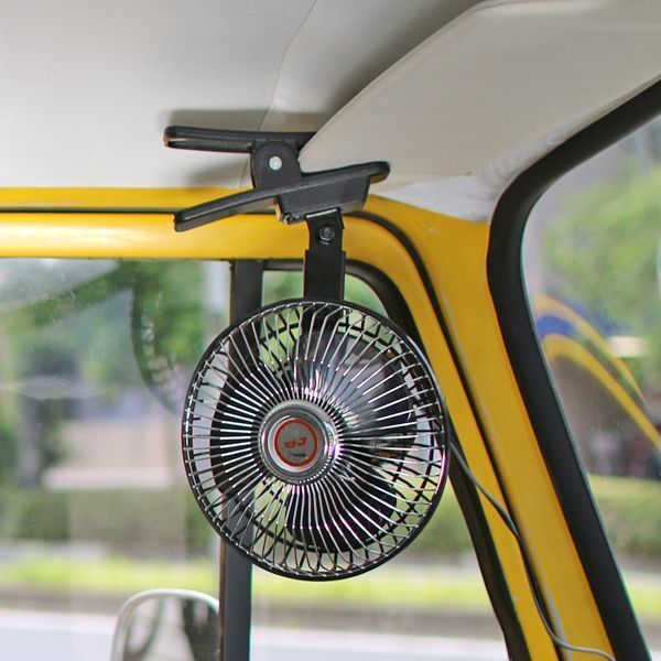 送料込み クラシックカー にぴったり 扇風機 ファン レトロ 12V シガーソケットで レトロカー 旧車 2スピード 首振り扇風機 クリップ
