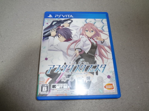 ★★PSVITA 学戦都市アスタリスクフェスタ 鳳華絢爛★★