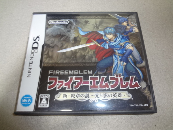 ★★DS ファイアーエムブレム 新・紋章の謎 ~光と影の英雄~★★
