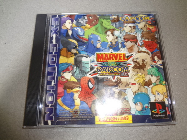 ★★PS MARVEL VS. CAPCOM マーヴルVS.カプコン クラッシュオブスーパーヒーローズ EXエディション★★