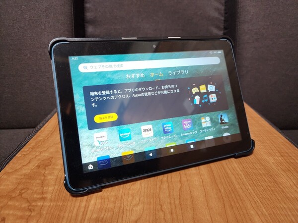 Amazon Fire HD 8 10世代 2020年モデル 32GB ブルー 本体、カバーのみ