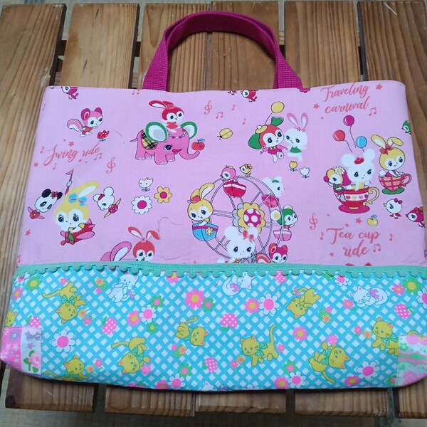 入園入学準備 ハニーチューン 手提げ レッスンバック 女の子 トートバッグ 絵本袋 ピンクス pinks 昭和レトロ
