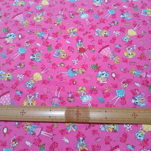 おとめちっくレトロガール シーチング生地 少女漫画 昭和レトロ ルシアン 布 少女漫画 昭和レトロ キャンディ