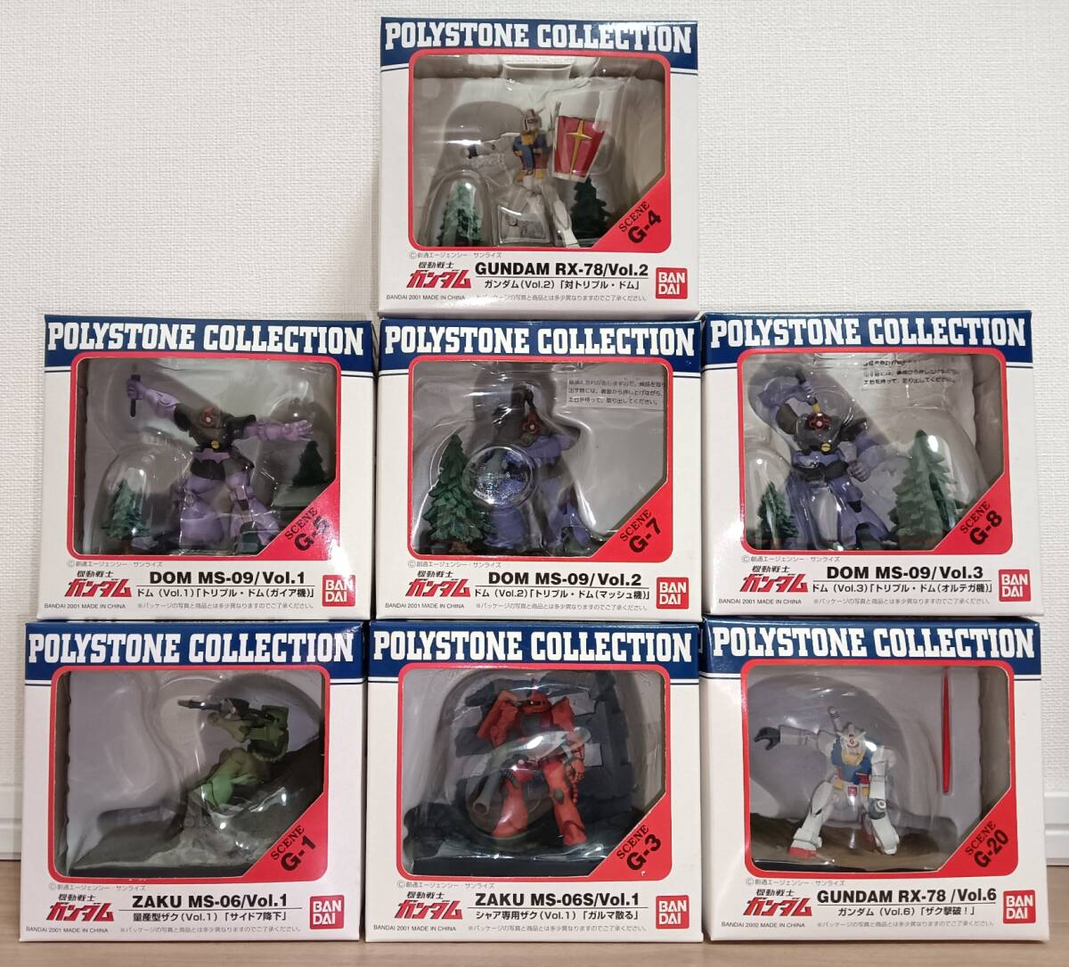 ガンダム.ポリストーン・ ガンダムシリーズ.コレクション・11個セットまとめ売り Yahoo!オークション -「ガンダム ポリストーンコレクション」の