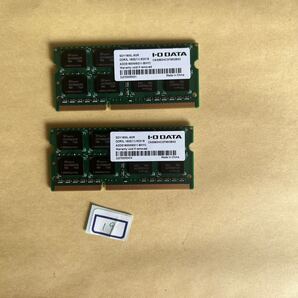 16GB #19#. i-o data アイ・オー データ。DDR3L 8GBx2枚=16GB