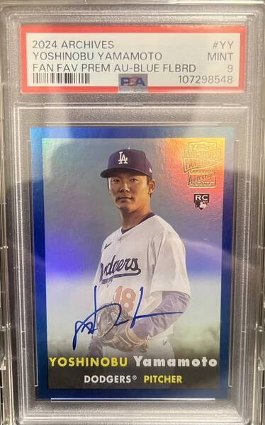 【PSA9】山本由伸 直筆サインカード(オンカード) 25シリ カラーマッチ レデンプションカード付き 鑑定品は世界4枚のみ