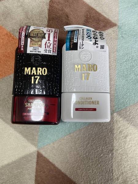 MARO17 シャンプー コンディショナー 本体セット 新品 マーロ17