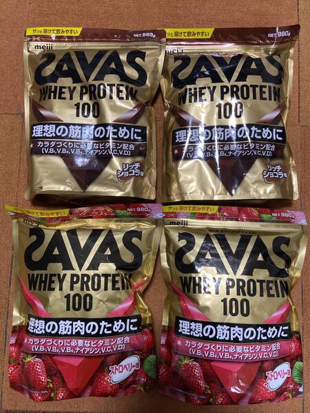 ザバスホエイプロテイン100 980g×4個セット リッチショコラ ストロベリー