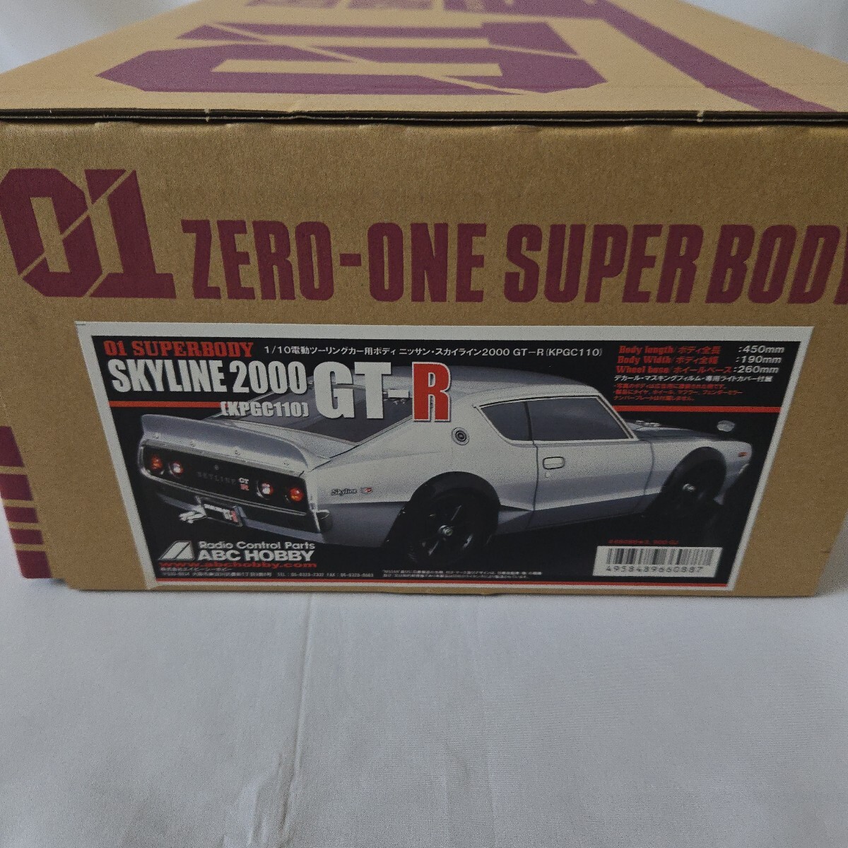 Yahoo!オークション -「zero-one」(ホビーラジコン) の落札相場
