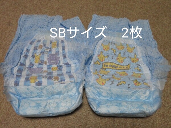 オヤスミマン スーパービックリ 男の子 紙おむつ オムツ ABDL