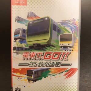 電車でGO スイッチ Switch はしろう山手線