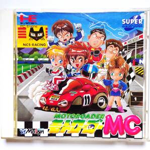 PCエンジン CD-ROM2 モトローダーMC MOTOROADER 動作確認済み
