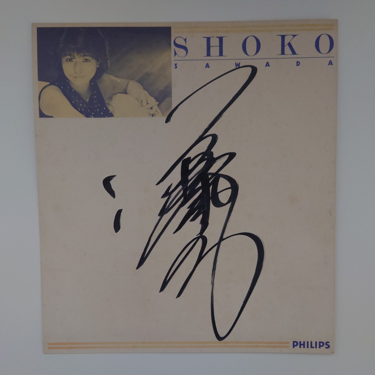 沢田聖子 サイン色紙 2025年最新】Yahoo!オークション -沢田聖子サインの中古品・新品