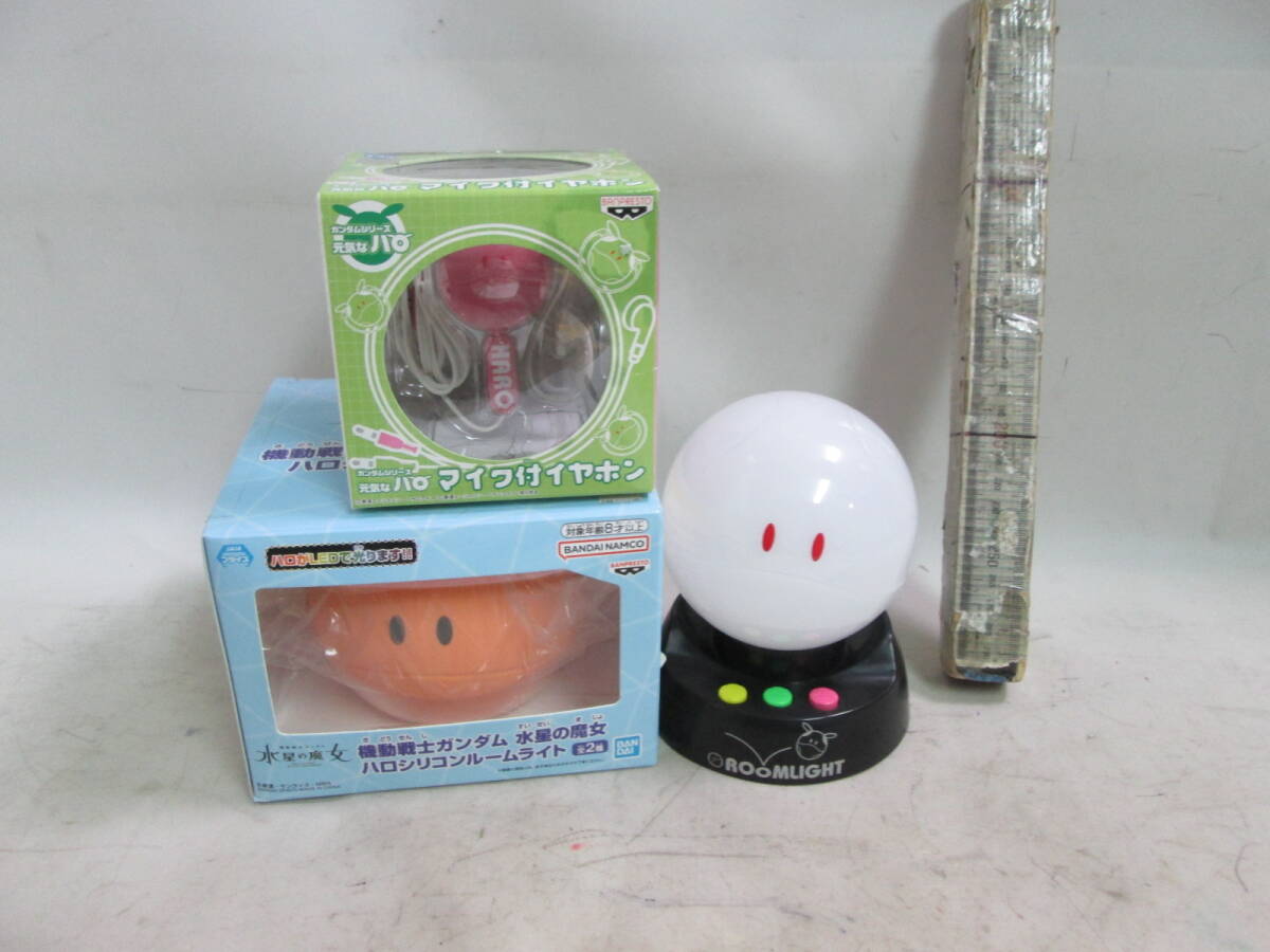 2025年最新】Yahoo!オークション -ガンダム ハロ(コミック