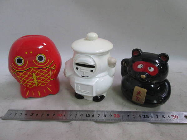 貯金箱 陶器 JAバンク+郵便ポスト(塗装まえ)+大吉たぬき 未使用 3体で