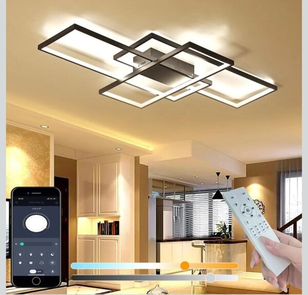 LED シーリングライト 6畳 8畳 10畳 適用 おしゃれ 北欧 照明器具 天井 APP遠隔制御 無段階調光調色 リモコン付き 日本語取説付き 工事不要