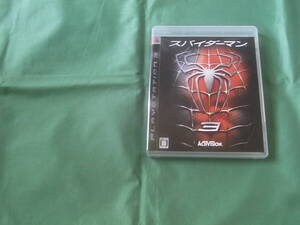 ◆即決 SONY PS3 スパイダーマン3 Spider-Man 3 送料無料